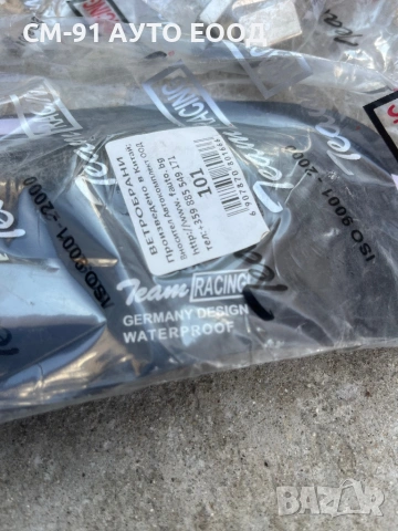 Ветробрани Opel Astra G Hatchback, снимка 2 - Аксесоари и консумативи - 53871724