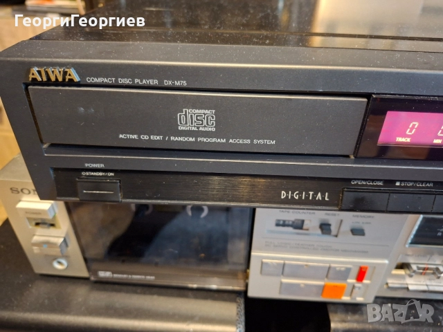 AIWA DX-M75E