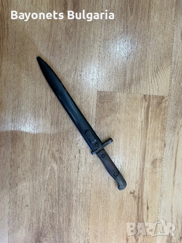 Щик М95 Пилен