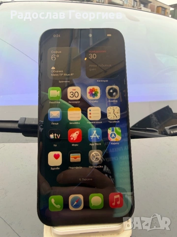 !!! ТОП СЪСТОЯНИЕ !!! iPhone 16 Pro Max 256GB Black, снимка 5 - Apple iPhone - 54078325