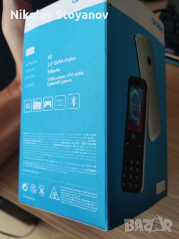 Alcatel 2038 gsm, снимка 2 - Alcatel - 46716937