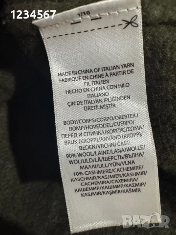  Polo Ralph Lauren Pullover., снимка 4 - Блузи с дълъг ръкав и пуловери - 53194028