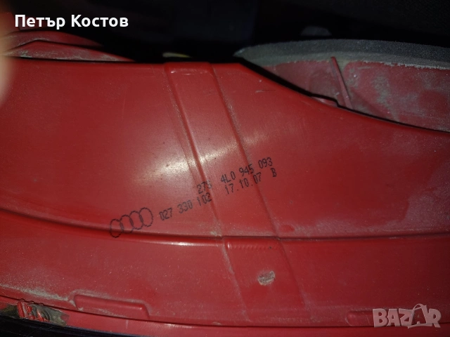Audi Q7 2006 ляв стоп орегинал, снимка 5 - Части - 53580908