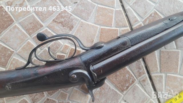 Пушка, кремъклийка, шишане, бойлия, снимка 9 - Антикварни и старинни предмети - 53355347