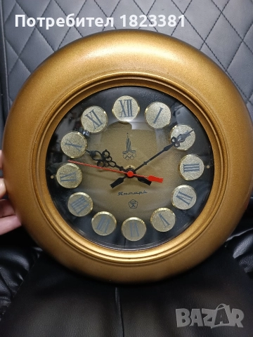 Часовник Янтар , снимка 2 - Антикварни и старинни предмети - 52885267