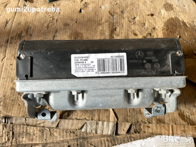 AIRBAG Табло Дясно A2118603305 Mercedes E-class W211 E320cdi 224кс 642, снимка 3 - Части - 53168902