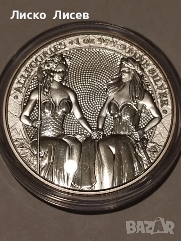 Германия 5 марки 2021