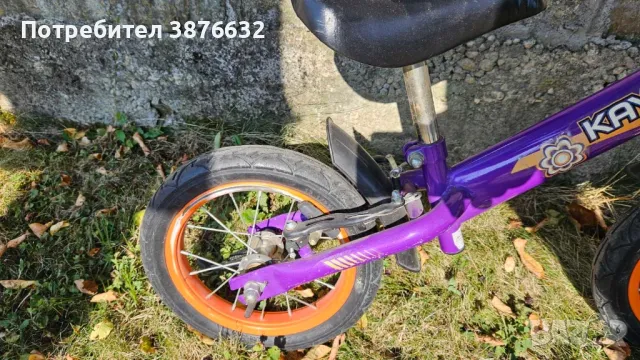 Колело за баланс/Balance bike, снимка 1 - Детски велосипеди, триколки и коли - 46915369