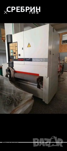 Тривалов калибровачен шлайф на 1100мм. SCM. Първи вал чист щрайхмус, вал с пластини , снимка 14 - Други машини и части - 53830549