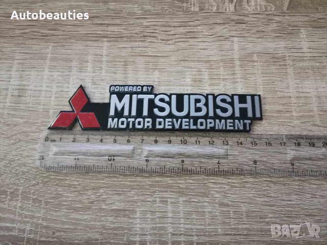 стикер Powered by Mitsubishi, снимка 2 - Аксесоари и консумативи - 45979547