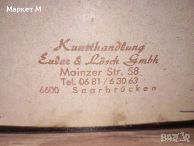 Гоблен внос от Германия, снимка 5 - Гоблени - 53223112