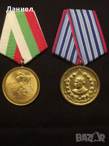 Медали за колекция