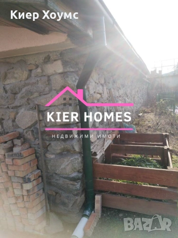 Двуетажна къща в село Конаре,обл.Стара Загора, снимка 7 - Къщи - 53985981