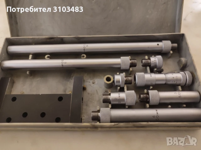 Вътромер Микрометричен