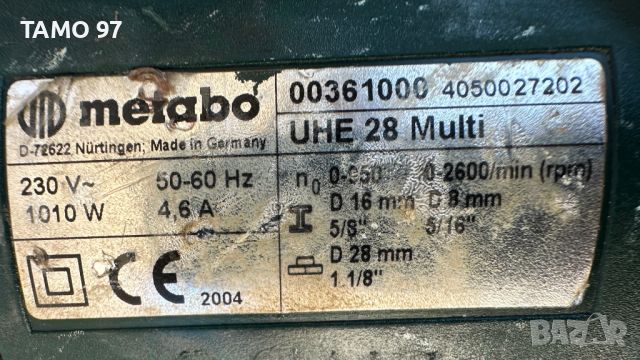 Metabo UHE 28 Multi - Мощен перфоратор 1010W 3.0J, снимка 6 - Други инструменти - 46682260