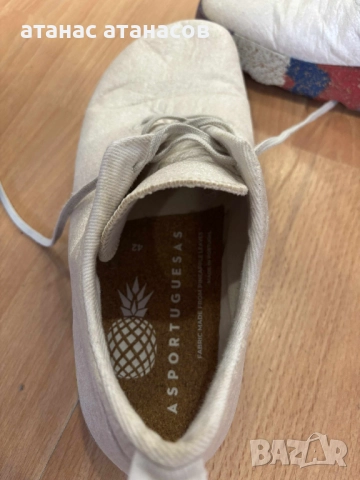 Това е обувка от Asportuguesas, изработена от плат, направен от листа на ананас.