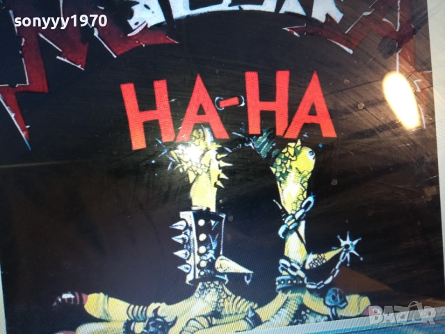 МИЛЕНА-КУПУВАМ ПЛОЧАТА 0412251931, снимка 13 - Грамофонни плочи - 52654455