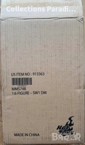 Hot Toys Star Wars Darth Maul 1/6 фигура статуя, снимка 5 - Колекции - 54167978