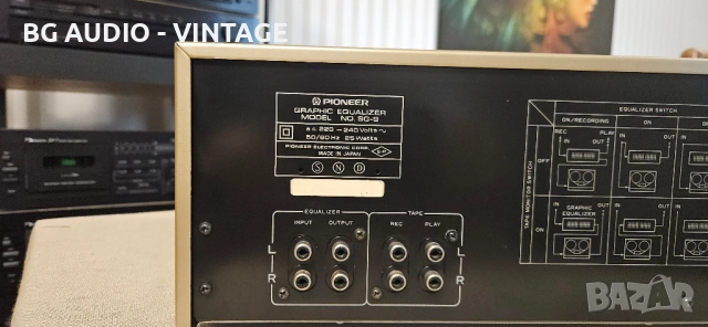 Pioneer SG-9 еквалайзер, снимка 5 - Еквалайзери - 51435496