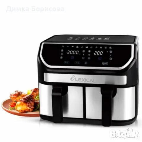 Двоен фритюрник с горещ въздух с тъч скрийн Lexical Airfryer LAF-3080, снимка 2 - Фритюрници - 48081253