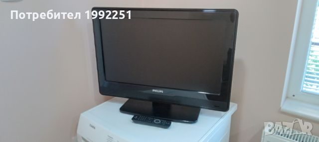 LCD телевизор Philips НОМЕР 33. Model 26PFL3403. 26инча 66см. Работещ. С дистанционно. Внос от Герма, снимка 12 - Телевизори - 46215861