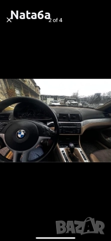 BMW 320D, снимка 2 - Автомобили и джипове - 52587465