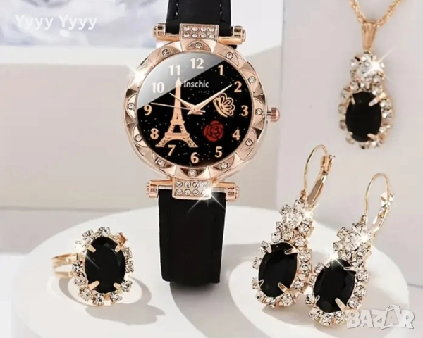 Дамски часовник 