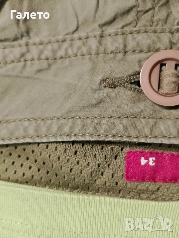 Лот от панталон с потник размер L 