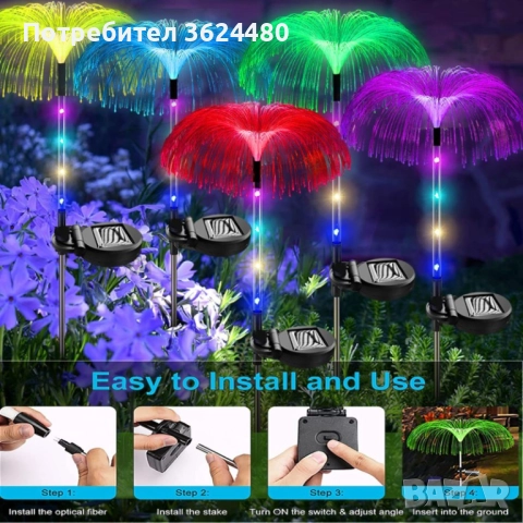 Соларна LED лампа за градина с дизайн на медуза 4469, снимка 3 - Соларни лампи - 52567531