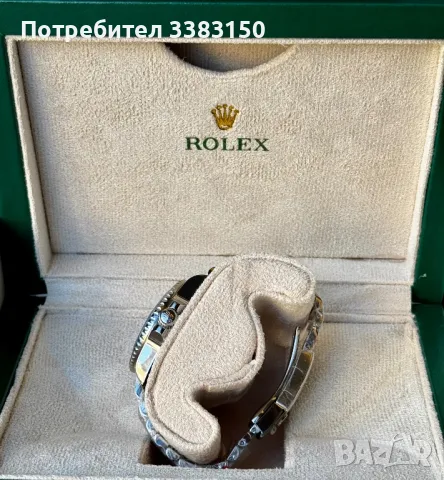 Rolex Sprite мъжки часовник, снимка 7 - Мъжки - 49015206