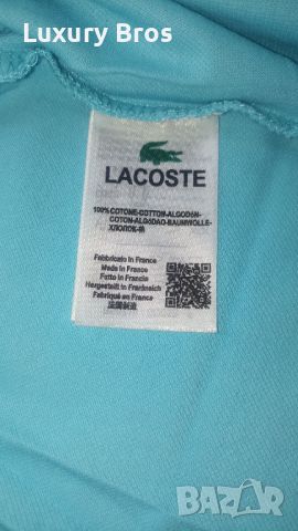 Мъжки тениски Lacoste, снимка 7 - Тениски - 45796228