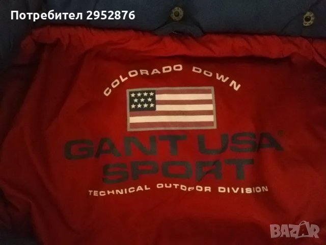 Мъжко яке Gant Usa Sport XXL, снимка 1 - Якета - 49098200