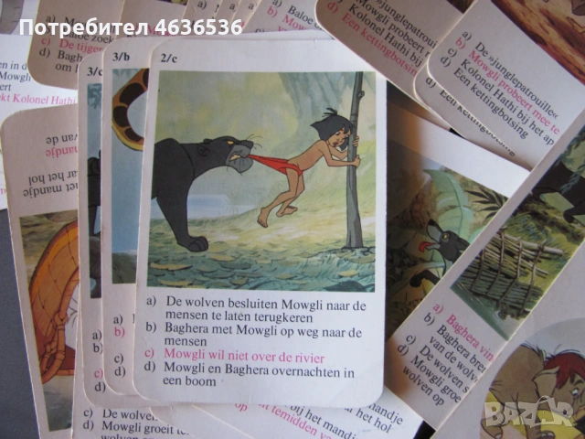 Винтидж детски карти за игра Walt DISNEY'S, снимка 2 - Карти за игра - 53255248