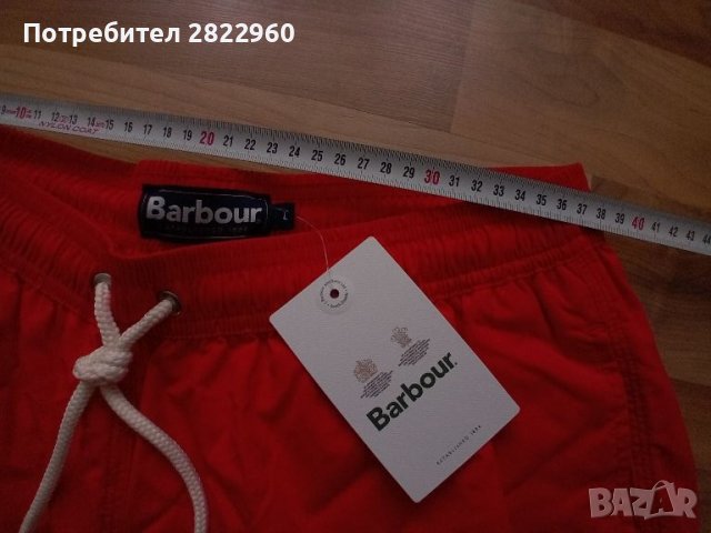 Barbour M/L шорти  за плаж, снимка 5 - Бански - 45807137