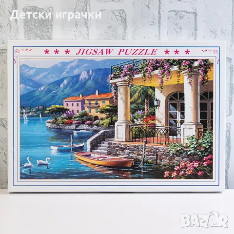 Пъзел пейзаж езеро с лодки и къщи 500 части , снимка 2 - Игри и пъзели - 49718149