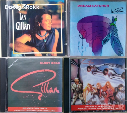 Gillan Band + Ian Gillan - неофициални дискове