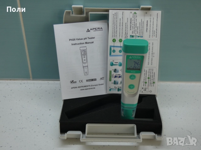 Тестване на вода - pH Apera PH20 Професионален Germany