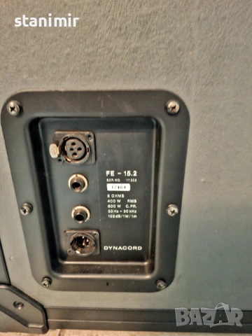 Dynacord FE 15.2, снимка 6 - Тонколони - 54151123