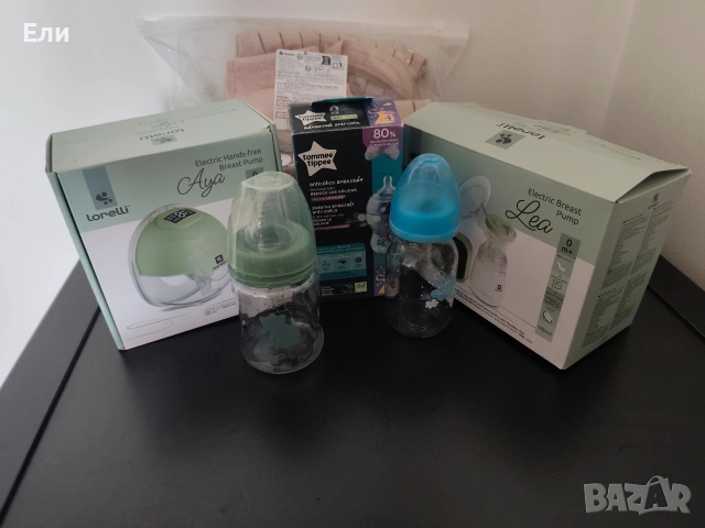 Шишета и помпи за кърма 