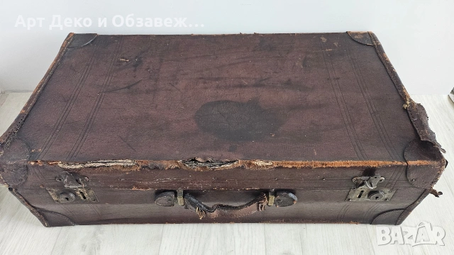 Стар кожен куфар