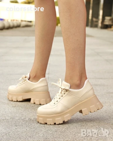 Равни обувки - бежова кожа - DTV88

, снимка 2 - Дамски ежедневни обувки - 50931286