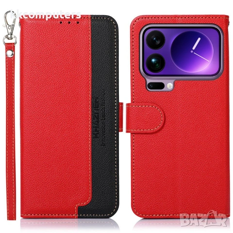 KHAZNEH Кожен Калъф за Xiaomi 17 Pro - Личи текстура, RFID защита, С ремък, 4 цвята, снимка 2 - Калъфи, кейсове - 53888721