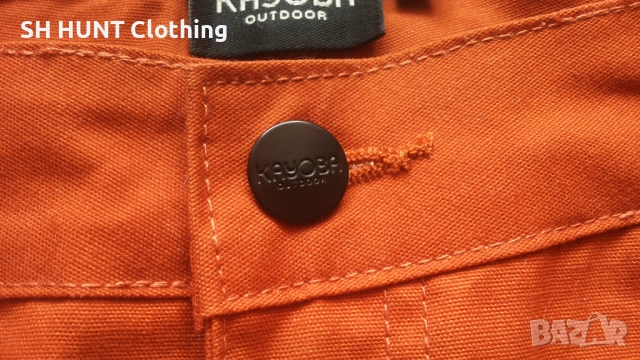 KAYOBA OUTDOOR Stretch Trouser размер 54 / XL за лов туризъм панталон - 2477, снимка 12 - Екипировка - 54160707