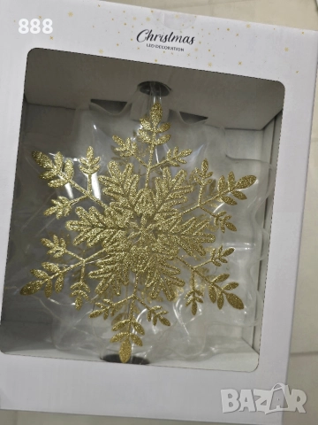 коледни LED украшения за елха 