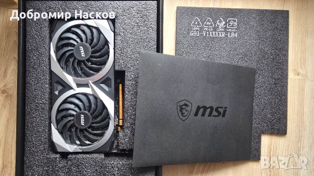 Видео Карта Radeon RX 6700 XT 12GB Mech 2x, снимка 3 - Видеокарти - 54244506