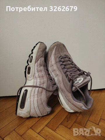 Nike air max 95 оригинални размер 40.5 , снимка 5 - Маратонки - 53911926