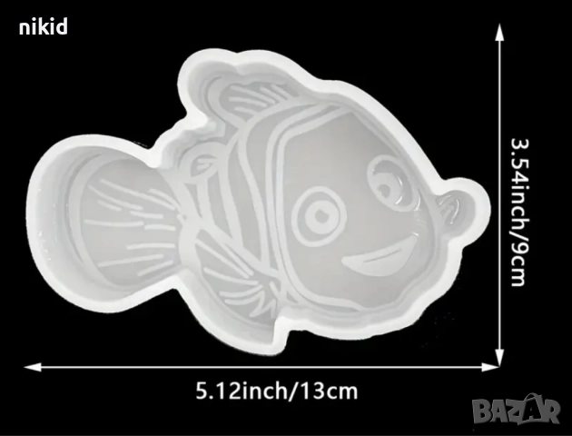 Търсенето на Немо Дори капитан Captain Nemo риба рибка дълбок силиконов молд форма смола гипс фондан, снимка 3 - Форми - 52701562