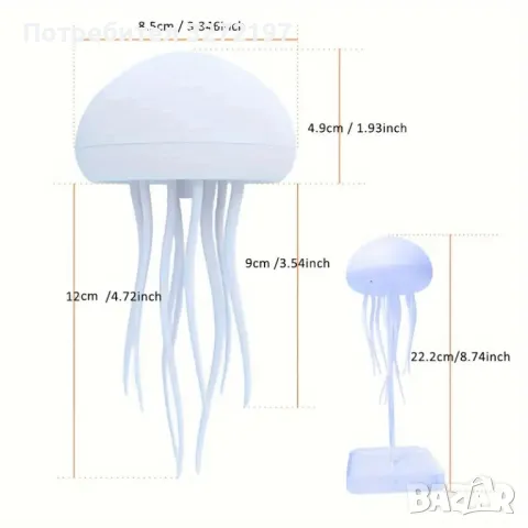 2024 Дизайнерска Акумулаторна LED Лампа Медуза RGB Градиент,Звуков Контрол и Сензор за Докосване,USB, снимка 13 - Настолни лампи - 47995276