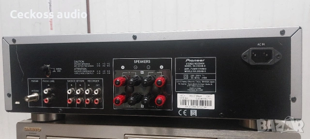 Стерео ресивър PIONEER SX-20DAB + дистанционно , снимка 5 - Ресийвъри, усилватели, смесителни пултове - 53647620