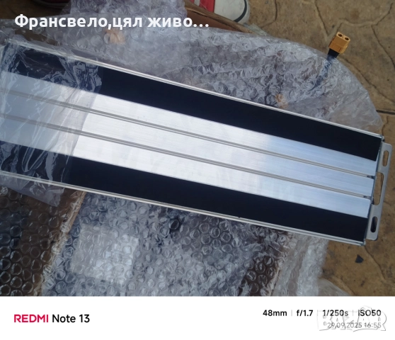 Нова батерия за електрически велосипед колело скутер тротинетка 36 волта 7.8 ампера , снимка 7 - Части за велосипеди - 51880422